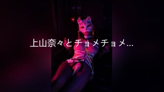 OF韩国极品TS美人妖「lin002200」【第11弹】抽烟不影响男主菊开二度