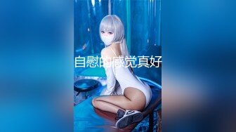 XKTC073 星空无限传媒 娇艳少妇报复家暴老公出轨王哥 斑斑 VIP0600