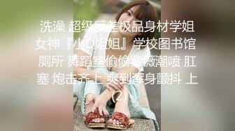 未流出-约操漂亮欲女牙套妹 无套操粉穴 用迷情药水做爱