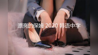 OF韩国极品TS美人妖「lin002200」【第28弹】人妖新娘新婚之夜却被新郎约了一起3P