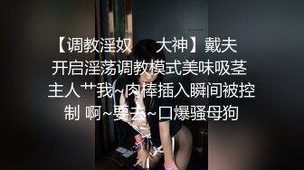 2/25最新 柒哥酒店约炮美乳上海援交妹各种姿势后入性感黑丝VIP1196