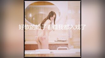 【AI换脸视频】林允儿[Yoona]丝袜美腿女秘书  啪啪 乳交 口暴