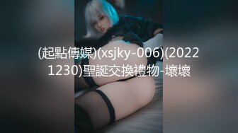 超火爆极品美少女『HongKongDoll』私信小短片-激情纯爱 无套顶操内射粉穴