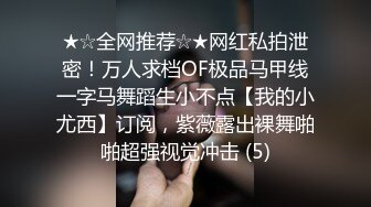  欠操的农家小少妇，一个人在家跟狼友发骚赚外快，全程露脸光着身子跟狼友互动撩骚