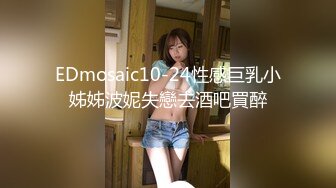   顶级颜值️美艳女神秀人网极品模特王馨瑶被带SM眼罩模拟性虐待爽到高潮 伸舌头出来超骚求操