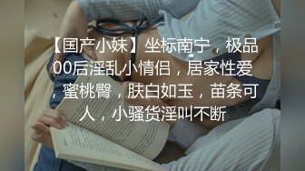 和情人在做比比很黑