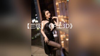 【利哥探花】23岁江苏小美女过年不回家想多赚钱，乖巧配合黑丝苗条，激情爆操呻吟动听