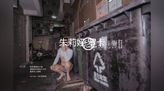 蜜桃影像传媒 PMC050 无业在家 无套怒操白领妹妹 林沁儿