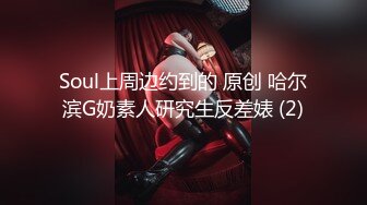 大奶美女多P 被三根大肉棒各种姿势轮流连续猛怼 爽叫不停 奶子哗哗 口爆 操爽了也吃饱了