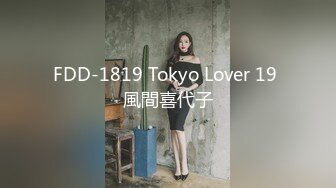 大叔潜入KTV女厕全景偷拍59位漂亮小姐姐嘘嘘各种各样的美鲍鱼应有尽有  (1)