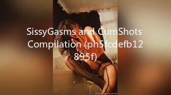 SissyGasms and CumShots Compilation (ph5fcdefb12895f)