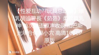 ♈ 眼镜娘高颜嫩妹♈紧急企划〖奶糖〗初恋般的感觉 R18私定 三点粉，超极品身材 极品嫩穴又粉又嫩又紧