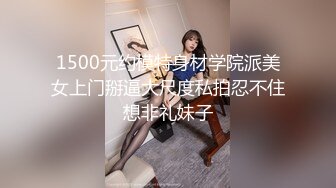 ✅极度反差婊✅调教02年清纯少女性奴～审美疲劳就换点口味看这些，鸡巴跳蛋塞进骚小嫩逼，疯狂摩擦～1