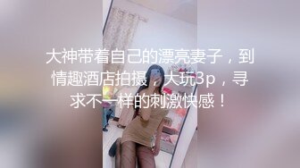 【极品御姐】【樱道奈子】小合集气质御姐翘臀骚逼诱惑这姐姐真可人6 (1)