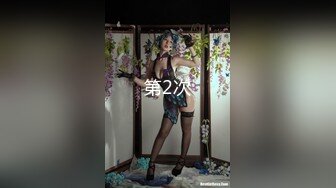 XSJ026 寄宿表妹被强上 性视界传媒