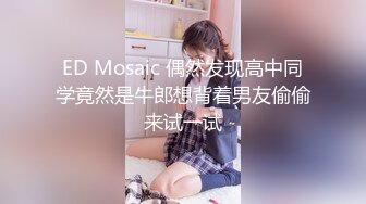 约操黑丝情趣装丰满女同事 淫荡销魂 完美露脸(VIP)