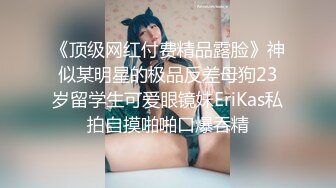 美女被大屌情人插的太猛大叫：不行了,从后面进的太深了