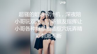 0097 - 我的婊子总是湿漉漉的，总是想自慰 - AFTER8TEEN (ph618267405f549)