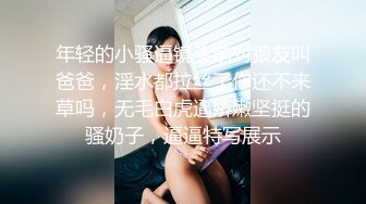 【活久见啊】这算是3P还爽双飞？一个真男人和一个大屌妖艳的人妖