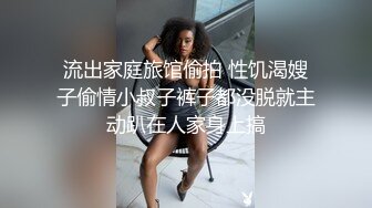 丰乳红头发美艳小妖躺在沙发上被插嘴扣屁眼掰开双腿操后门干的爽1080P高清