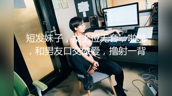 【新片速遞】  ❣️推荐❣️JVID 【夏暮光】肉食系兔女郎,超美人魅惑胴体127P+1V 