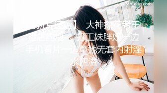 【新片速遞】  ✨【Stripchat】国产性感黑丝大奶女主播「Anan_babe」骚穴饥渴难耐拼命往玩具上凑【自压水印】[1.1GB/MP4/53:29]