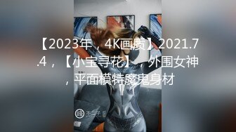 重磅！顶级女神下海！不射算我输【萌主】扣穴自慰！狂撸，好漂亮啊！我快被她迷死了撸管佳作 (4)