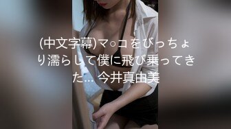 办公大楼女厕蹲守偷拍黑T高跟大姐 肥鲍鱼细逼缝