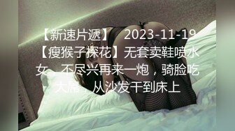 STP33841 【女团】jinricp 脱衣热舞直播秀第2弹，极品中的极品，无论身材、奶子、美貌都无可挑剔