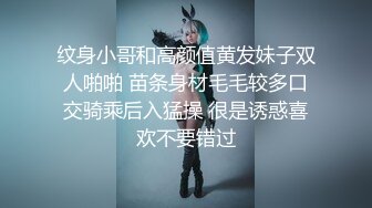 【AI换脸视频】李一桐 东京热多人轮流中出 无码