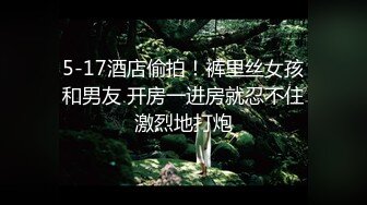 美淫妻网红『小狮子』大尺度三洞全开 疯狂3PKQ操 户外露出