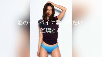 异域风情西域舞女-莫潇潇 寄人篱下只好献给将军