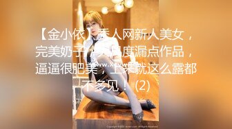 【超顶❤️媚黑淫趴】黑白配✨ 5.9媚黑日常群交实记 白皙长腿女神采阳吸精 天天被榨黑哥都颓废了 大屌