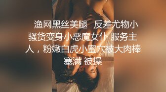 商场女厕全景后拍多位小姐姐尿尿各种美鲍一一展示2 (1)