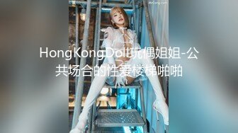 《云盘高质泄密》露脸才是王道！厦门某高校苗条高冷气质美女【林晓茹】与黄毛男友温情性爱，互舔体位玩遍边拍边肏