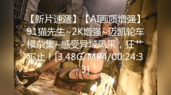 STP29530 ?扣扣传媒? QQOG032 极品清纯窈窕身材美少女 ▌Cola酱▌撸管必备体验白虎女仆 极限顶撞抽插 宫缩爆吸精囊 VIP0600