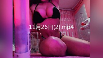 国产AV 91制片厂 91CM235 优等生的桃色交易 萧悦儿(丽萨Lisa)的啊!