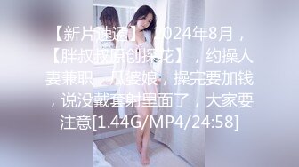  推特大神Lovelolita带着极品小美女首次找单男玩3P