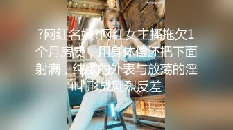 极品女团小姐姐【TAERI】最新喷血骚气诱惑写真 户外露出2