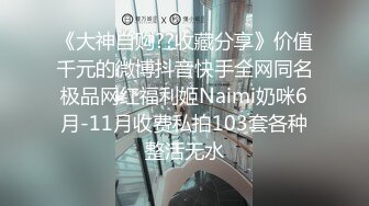 乖巧00后眼镜嫩妹！给大家跳个舞！扭腰摆臀活力，脱光光大屁股，特写骚逼，还挺粉嫩