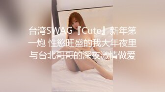 ★☆OF福利博主⭐emmalvx⭐酷爱阿黑颜  内容里看起来也是一副欲求不满的母狗架势★☆【NO.2】 (3)