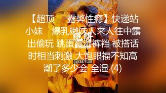 20230519_你的朱丽叶子_88174307(无爱爱)