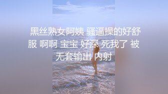 ?性感尤物学姐?极品长腿美翘臀学姐〖sadmiss〗尤物女神穿上旗袍优雅气质太诱人了，小骚穴太紧插几下直接射到旗袍上