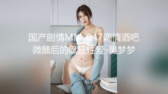 超高级的外围女神