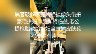 为什么要脱学姐的牛仔裤 你好坏哦～❤️〖冉冉学姐〗像小狗一样趴着后入 小哥哥好猛～受不了了，喜欢这样的学姐吗？