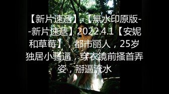 糖心Una尤奈 淫荡女秘书躲在桌下吃肉棒 爆裂黑丝包臀裙白虎蜜穴侍奉！抽插榨精瘫软飙射尤物！