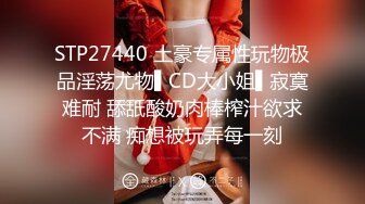 STP27646 扣扣传媒 FSOG045 超人气91网红女神 ▌不见星空▌口爆性感修女夏洛特 紧致嫩穴温暖湿滑太爽了 淫靡性感小嘴 VIP0600