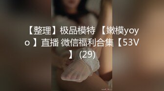 爱豆传媒IDG5417我叫杨伟不我阳痿