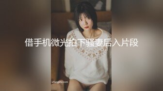 Onlyfans极品白虎网红小姐姐NANA⭐洗衣机⭐4K原档流出