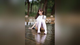 ★☆【2023乐橙酒店】★☆大学城附近学生台 学生情侣青涩的爱情故事 (14)